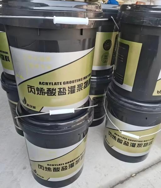 二道丙烯酸盐灌浆料