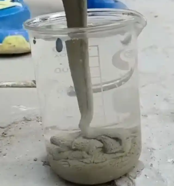 二道水工混凝土絮凝剂，水下抗分散剂的作用及施工方法